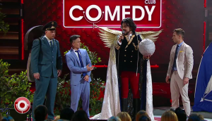 Иванов, Смирнов и Соболев - Юбилей губернатора в лесу