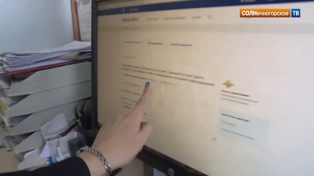 Учим Делать с Душой