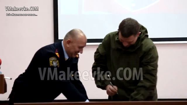 Первый паспорт ДНР получил Захарченко 16 03 16 смотреть онлайн