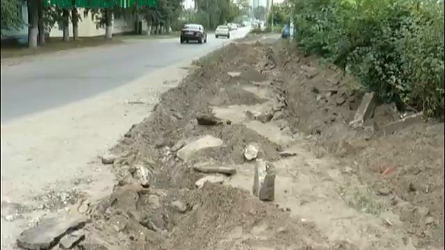 В районе Осиновой рощи будет новый тротуар смотреть онлайн