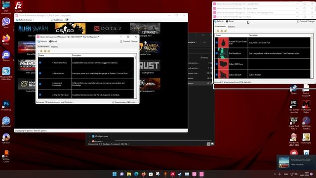 Как получить достижения в играх Steam SAM Picker