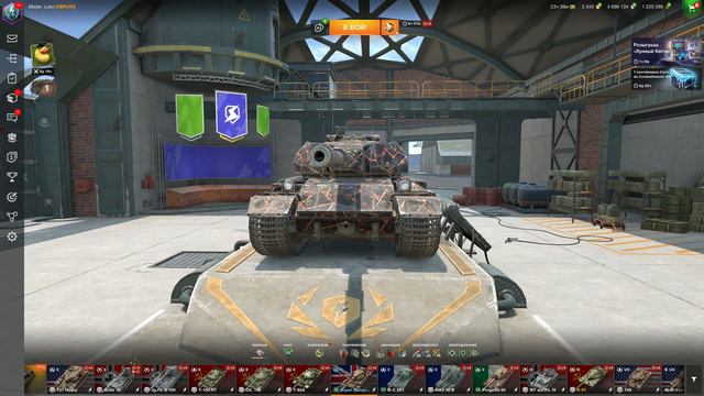 💰ОГРАБИЛ разрабов школьным открытием БЕСПЛАТНЫХ контейнеров WoT Blitz | Tanks Blitz смотреть онлайн