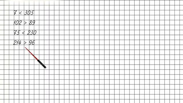 Урок 42 Задание 5 – ГДЗ по математике 2 класс (Петерсон Л.Г.) Часть 2 смотреть онлайн