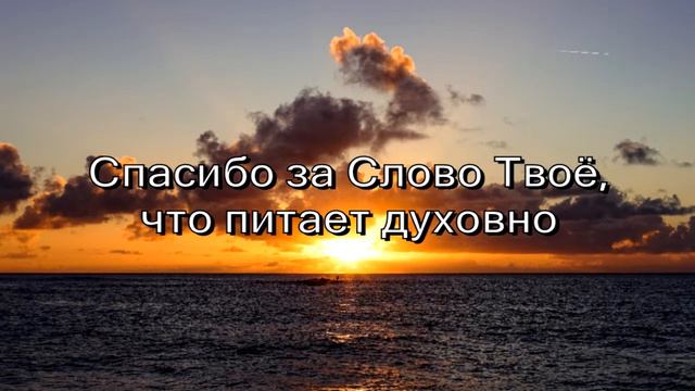 Твоя милость смотреть онлайн