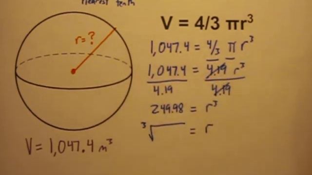 Calculate the Radius of a Sphere When Given Its Volume смотреть онлайн