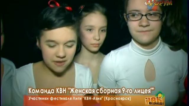Молодежный Форум №11/2011 смотреть онлайн