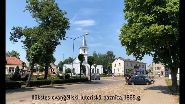Латвия - Даугавпилс, Илуксте, Субате, Гарсене. смотреть онлайн
