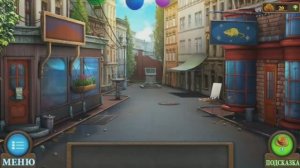 Tricky Doors: Антикварный квартал - Прохождение 9 эпизод.