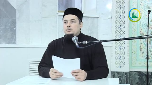 "Уроки мольбы - Дуа" на русском языке. Урок №13 смотреть онлайн