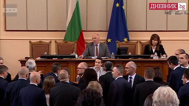 Как "Възраждане" провалиха заседанието на парламента смотреть онлайн