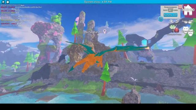 Roblox Dragons' Life. Игра драконы. смотреть онлайн