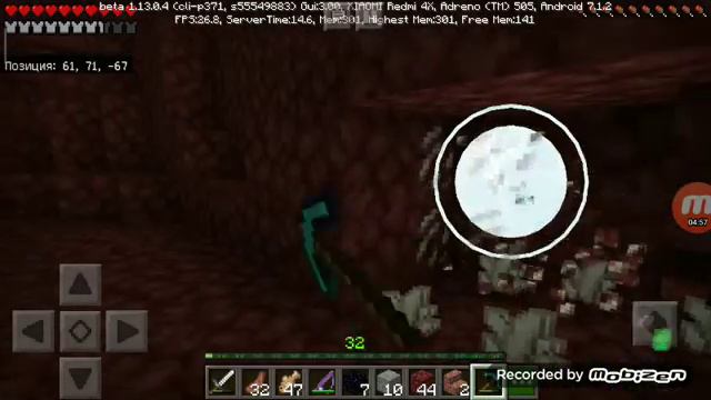 Показывают свой дом в моём Мире на выживание #1 смотреть онлайн