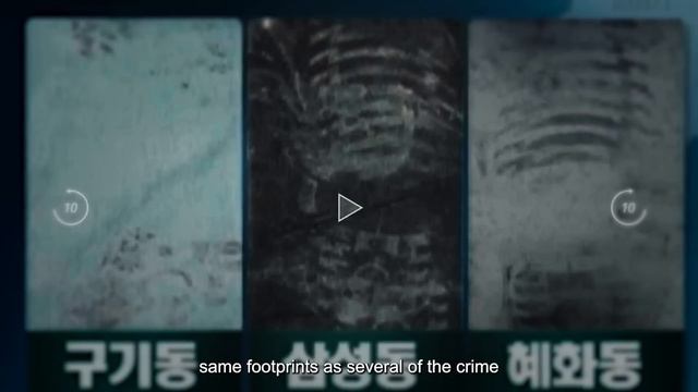 The Korean Man Who Ate 26 People смотреть онлайн