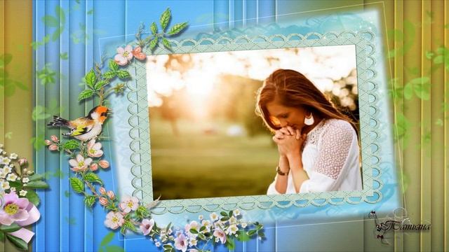 Поздравление с Днем рождения Христианская песня-поздравление с днем рождения