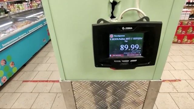 Пятёрочка обманывает покупателей смотреть онлайн