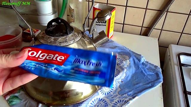 Как очистить ЧАЙНИК. Два ЭФФЕКТИВНЫХ способа. смотреть онлайн