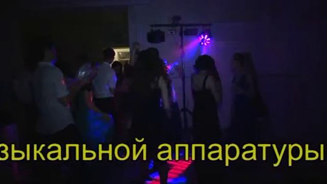 Реклама свето музыки ЮТУБ смотреть онлайн