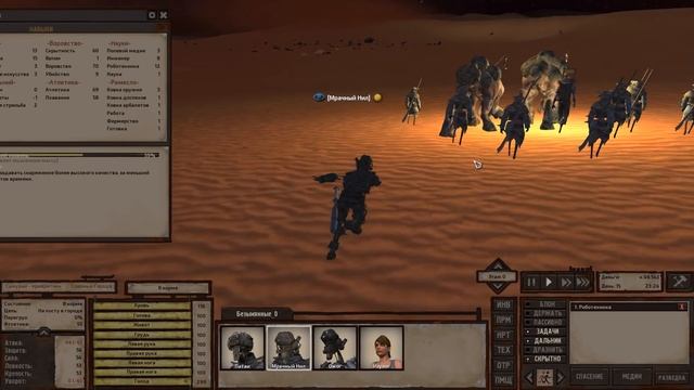 Kenshi - Путеводитель по Kenshi/ Частые вопросы по Кенши смотреть онлайн