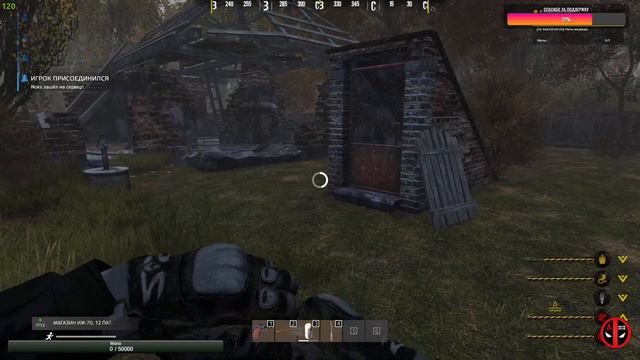 DayZ The Whisper AoD | Stalker PVE |, ЗАРАБАТЫВАЕМ, #6 смотреть онлайн