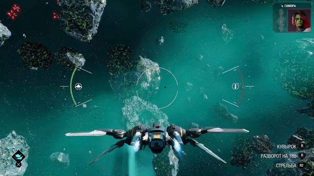 Стражи Галактики Marvel часть 9 смотреть онлайн