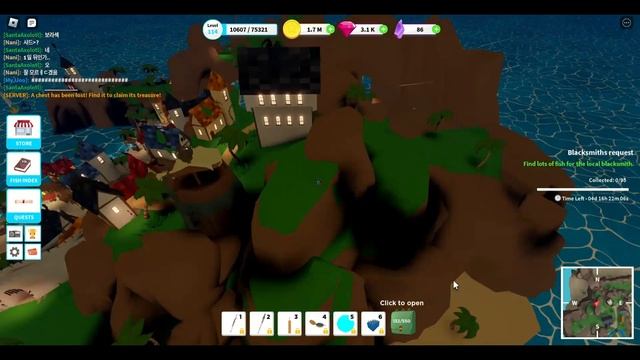 [Roblox Fishing Simulator] How to complete the "Scrolls of the Deep" Achievement смотреть онлайн