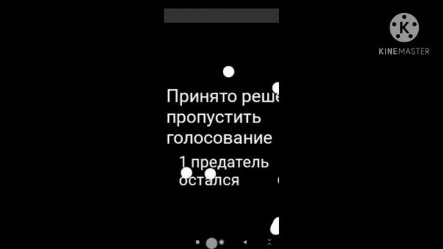 не знаю чем занятся (хм а может мне сделать маштабную анимацию амонг ас ) смотреть онлайн
