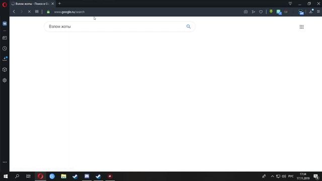 КАК СКАЧАТЬ ФОТКУ С ИНТЕРНЕТА смотреть онлайн