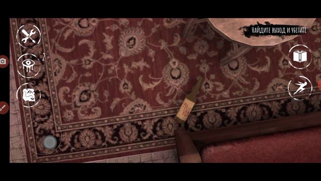 я продолжаю играть в айс хоррор гейм играю на лёгком смотреть онлайн