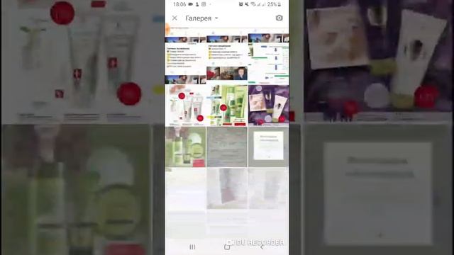 Как создать страничку в одноклассниках с телефона без номера смотреть онлайн