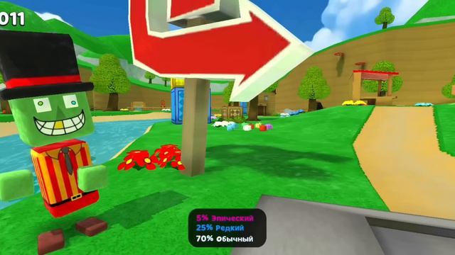 ОТКРЫТИЕ ЯЩИКОВ С ВЕЩАМИ И КОЛЕСА ФОРТУНЫ НА НОВОМ АККАУНТЕ В SUPER BEAR ADVENTURE! ЧТО МНЕ ВЫПАЛО! смотреть онлайн