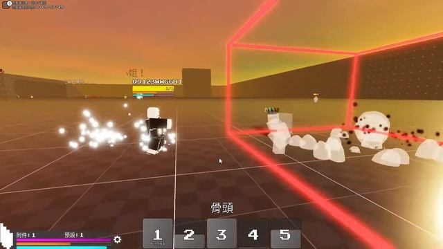 ROBLOX PVP:VHS SANS 1/2 смотреть онлайн