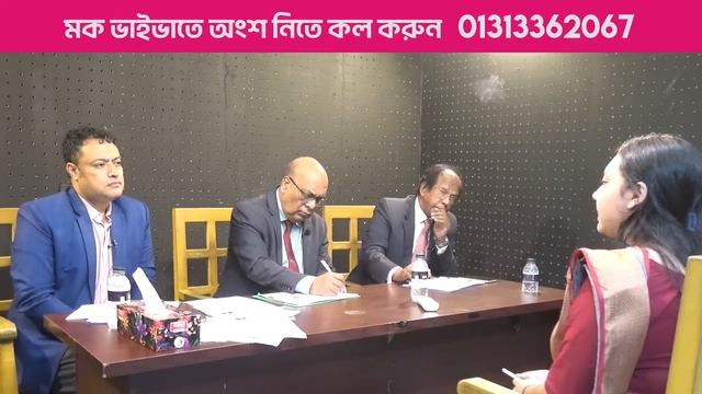 BCS রিয়েল মক ভাইভা ১৭৬ смотреть онлайн