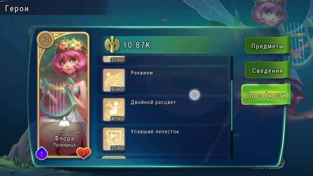 art of conquest dark dimension event 10 seconds смотреть онлайн