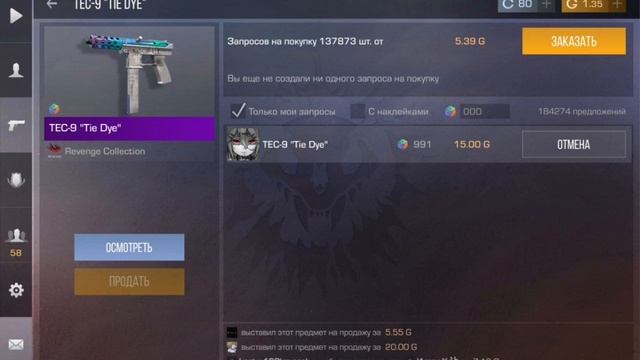 Кто хочет подержать и поду подобного (кто купит в видео попадет но не кого не заставляю) смотреть онлайн