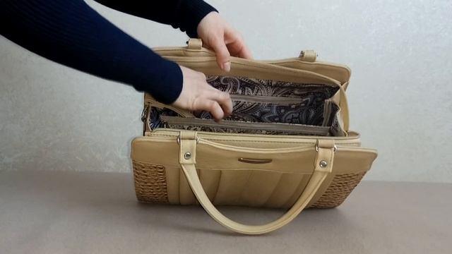 Модная женская сумка Медведково смотреть онлайн