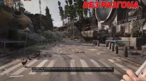 ОБЗОР INTEL ARC A380 ТАЩИТ ВСЕ?