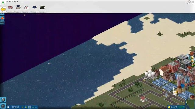 Стабильный Рост! Игра для отдыха! TheoTown.