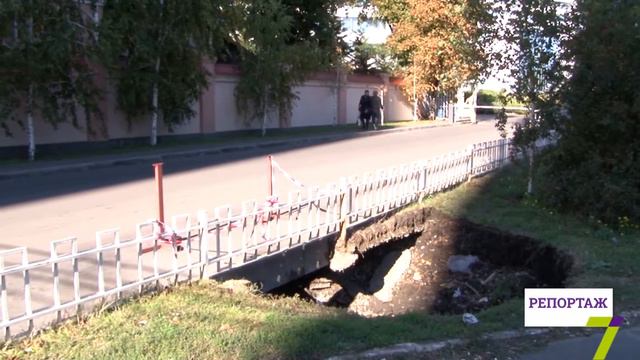 Опасные дороги. Обвалы по-одесски смотреть онлайн