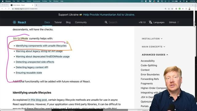 React 18: useEffect Double Call; Mistake or Awesome? смотреть онлайн