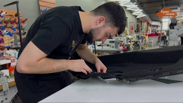 GEELY MONJARO | Улучшение вентиляции сидения | перетяжка багажника