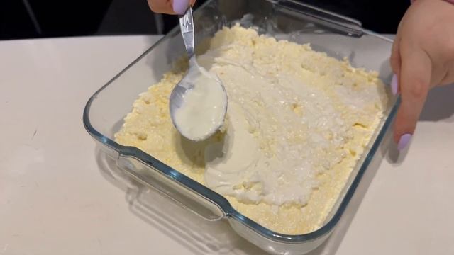 Наука и Исследования