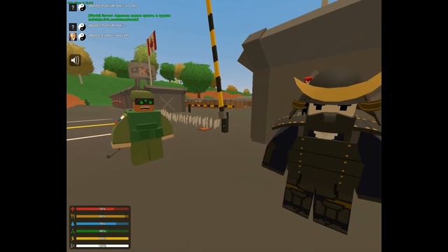 ЗАБРАЛ ПРИВИЛЕГИЮ У АДМИНА В UNTURNED смотреть онлайн