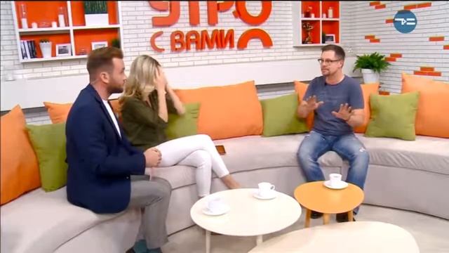 ТРОЕ В ЛОДКЕ, НЕ СЧИТАЯ ФАТИНА - «Утро с Вами» 26.09.2019 смотреть онлайн