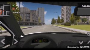 клип на песню, я еду на лада гранта.