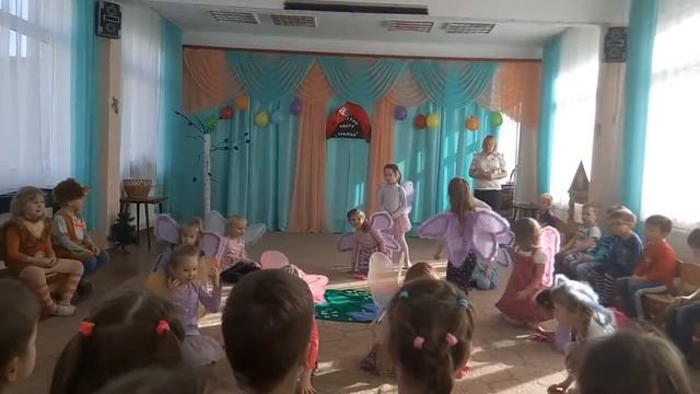 Шел козленок по дорожке смотреть онлайн