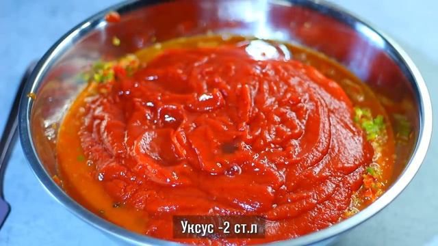 Что если смешать Сливы и Жгучий перец ? Готовим рецепт-Вкуснейший Сливовый соус на зиму. смотреть онлайн