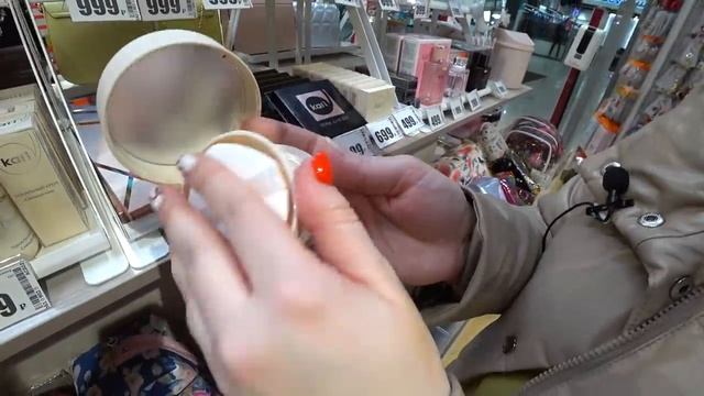 КУПИЛА КОСМЕТИКУ KARI. ЭТО ОЧЕНЬ ДОРОГО! смотреть онлайн