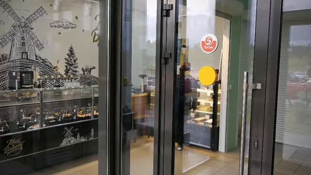 Продажа торгового помещения - супермаркет Пятёрочка смотреть онлайн