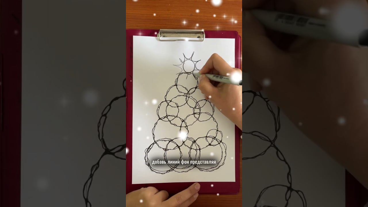 Благодарность - основа для ЧУДЕС #нейрографика_с_аленойпоходневой #нейрографика смотреть онлайн