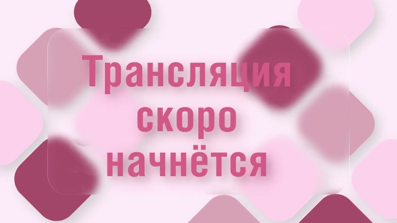 «Анемия как фактор риска смерти при полиморбидной патологии»